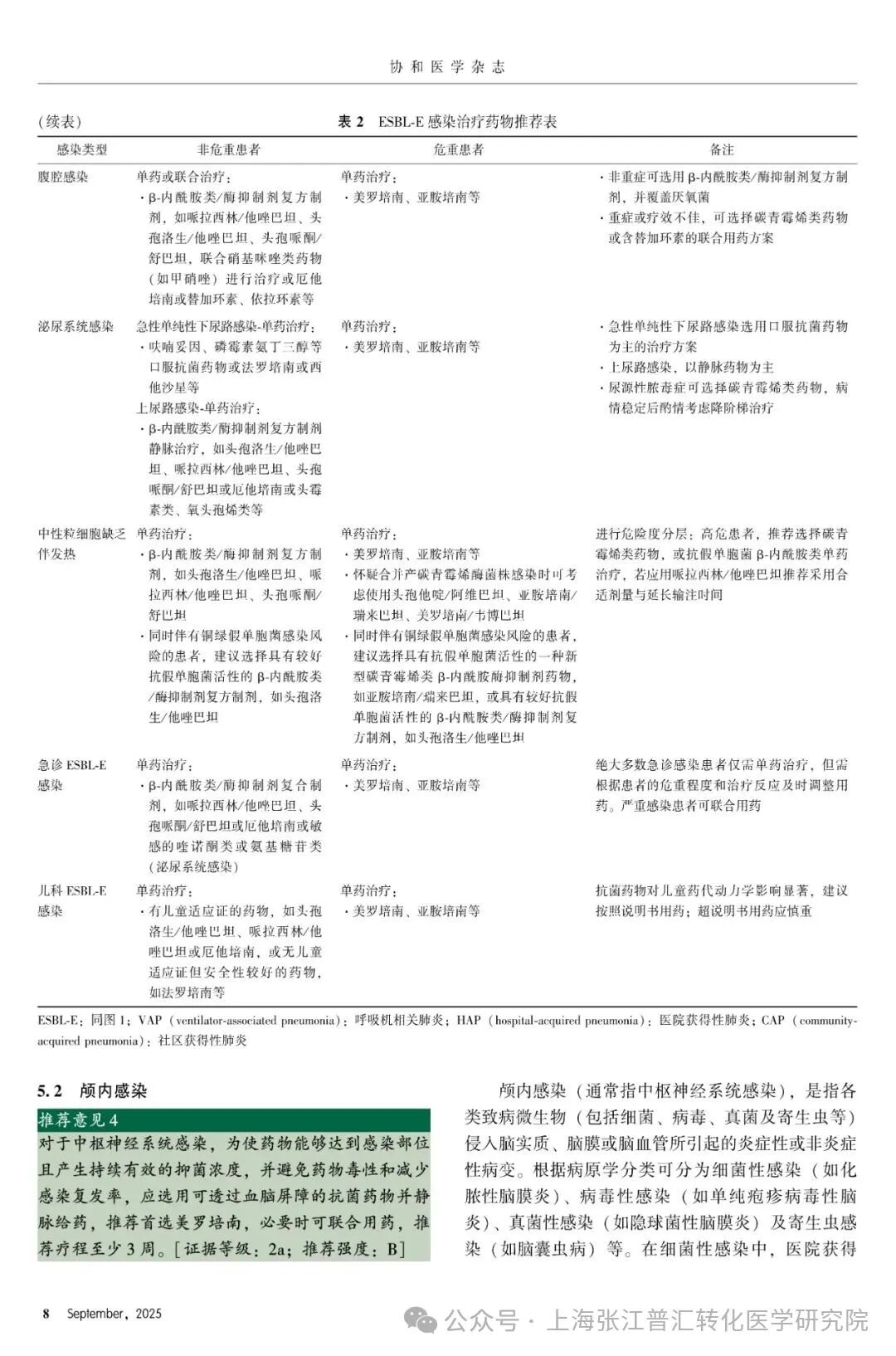 1-2601201236311a.jpg