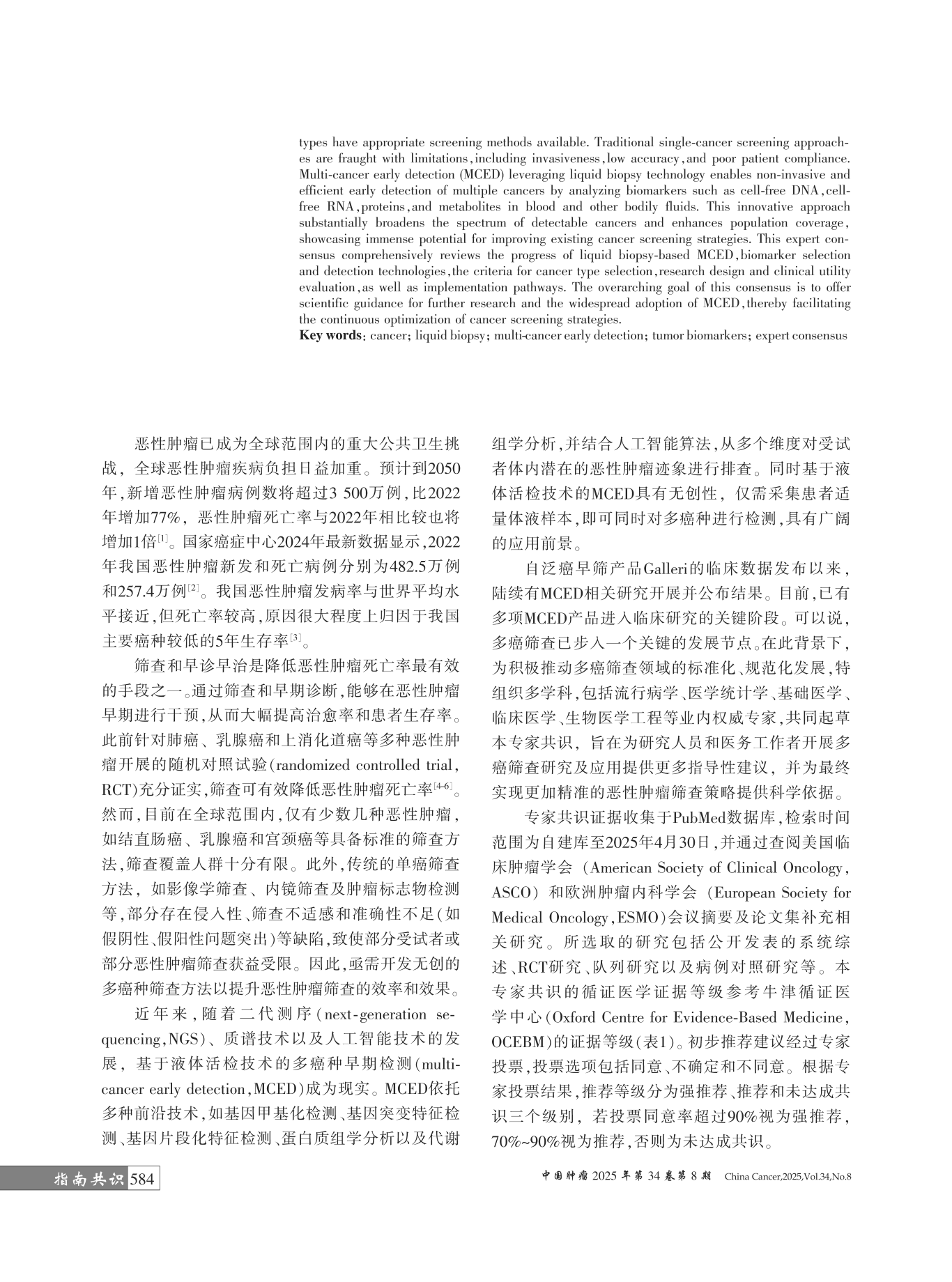 1-26012012520O03.png