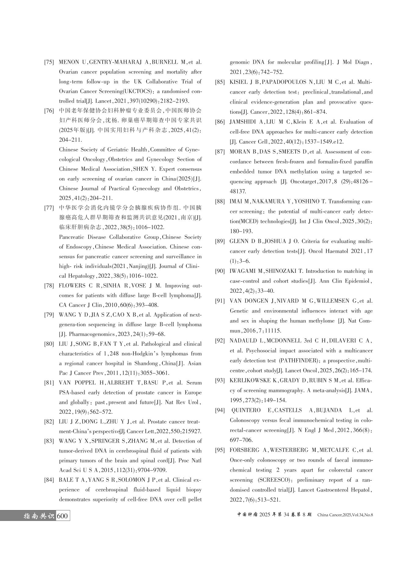 1-26012012524R04.png
